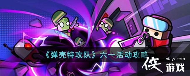 �������ع��ӡ���һ�����