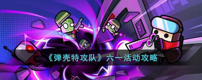 �������ع��ӡ���һ�����