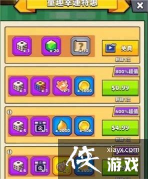 �������ع��ӡ���һ�����