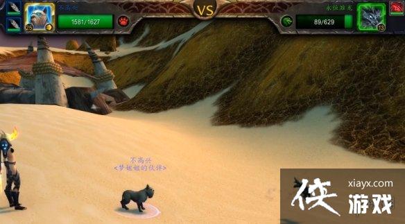 ��ħ�����硷������Ϸ�ų����ս����