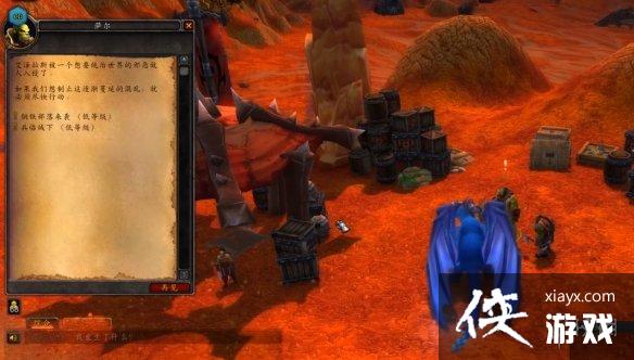 ��ħ�����硷������Ϸ�ų����ս����