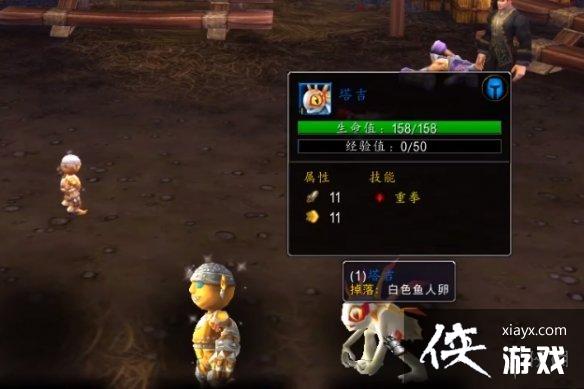 ��ħ�����硷������Ϸ�ų����ս����