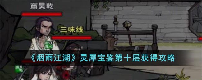 �����꽭������Ϭ������ʮ���ù���