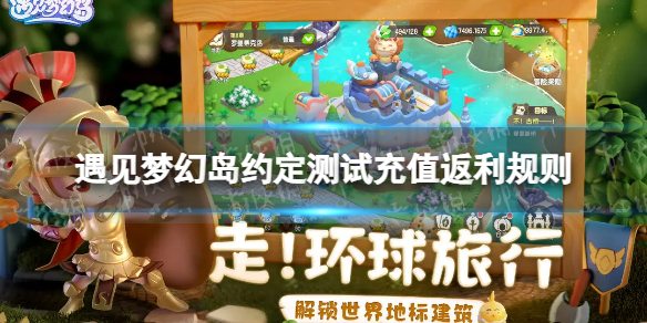 �����λõ�Լ�����Գ�ֵ��������