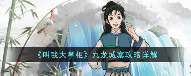 �����Ҵ��ƹ񡷾�����կ�������