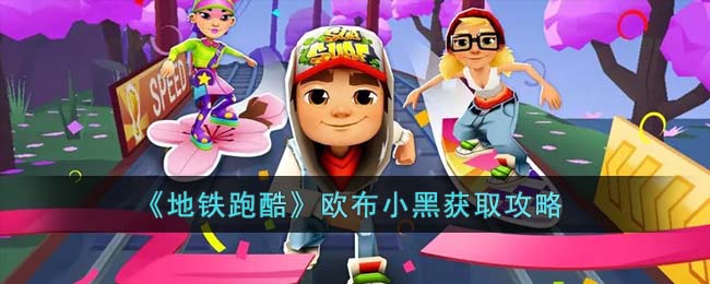 �������ܿᡷŷ��С�ڻ�ȡ����