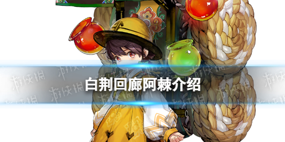 �׾����Ȱ�����˭