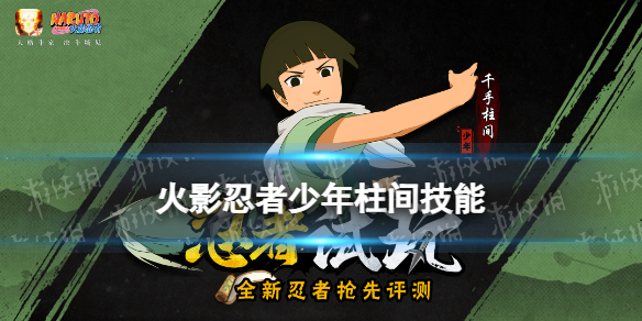 ��Ӱ���������������似�ܽ���