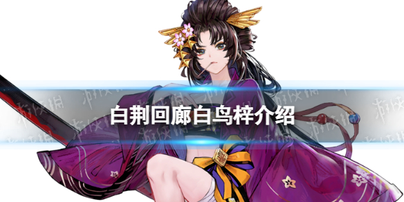 �׾����Ȱ�������˭