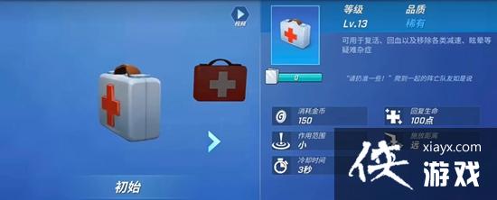 �����ܰ����꡷ss20������������һ��