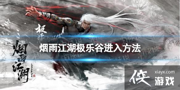 ���꽭�����ֹ���ô��