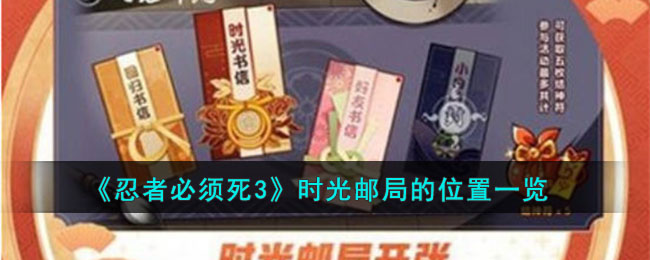 �����߱�����3��ʱ���ʾֵ�λ��һ��