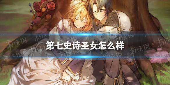 ����ʷʫʥŮ��ô��