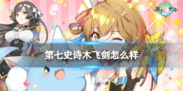 ����ʷʫľ�ɽ���ô��