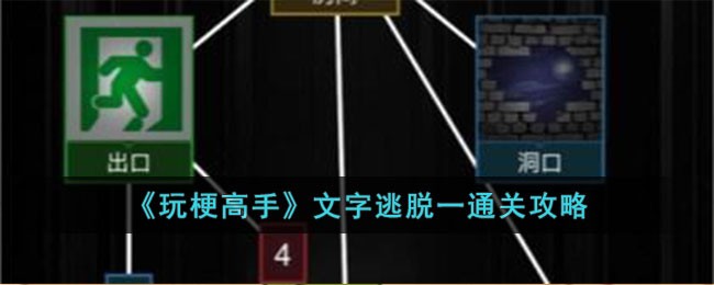 ���湣���֡���������һͨ�ع���