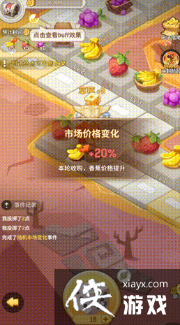 �����ݵ���������ˮ������淨����