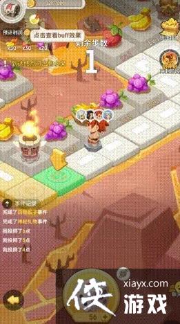 �����ݵ���������ˮ������淨����