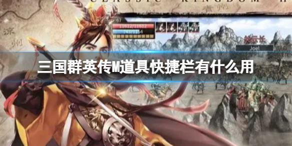 ����ȺӢ��M���߿������ʲô��