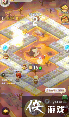 ݵͽ淨