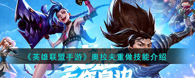 ��Ӣ���������Ρ��������������ܽ���