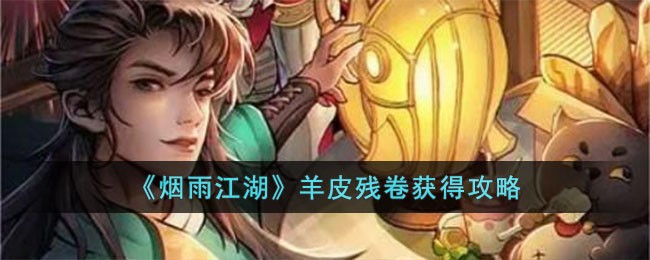 �����꽭������Ƥ�о���ù���