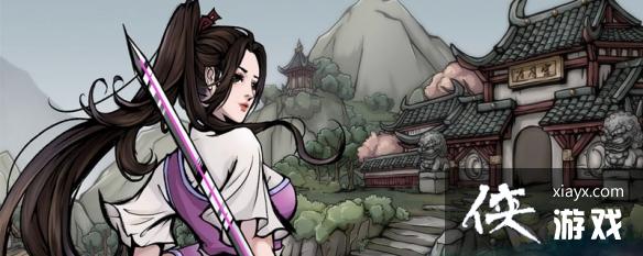 �����꽭�������ֹ�ί�������Դ�ȫ