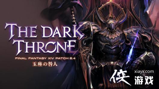 �����ջ���14��10������������̻���ṫ�� 8��26�վ���