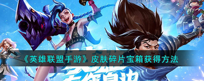 ��Ӣ���������Ρ�Ƥ����Ƭ�����÷���