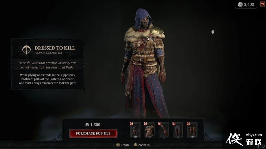 �������ƻ���4������Ƥ��Ҫ����28�� ����Ӱ������