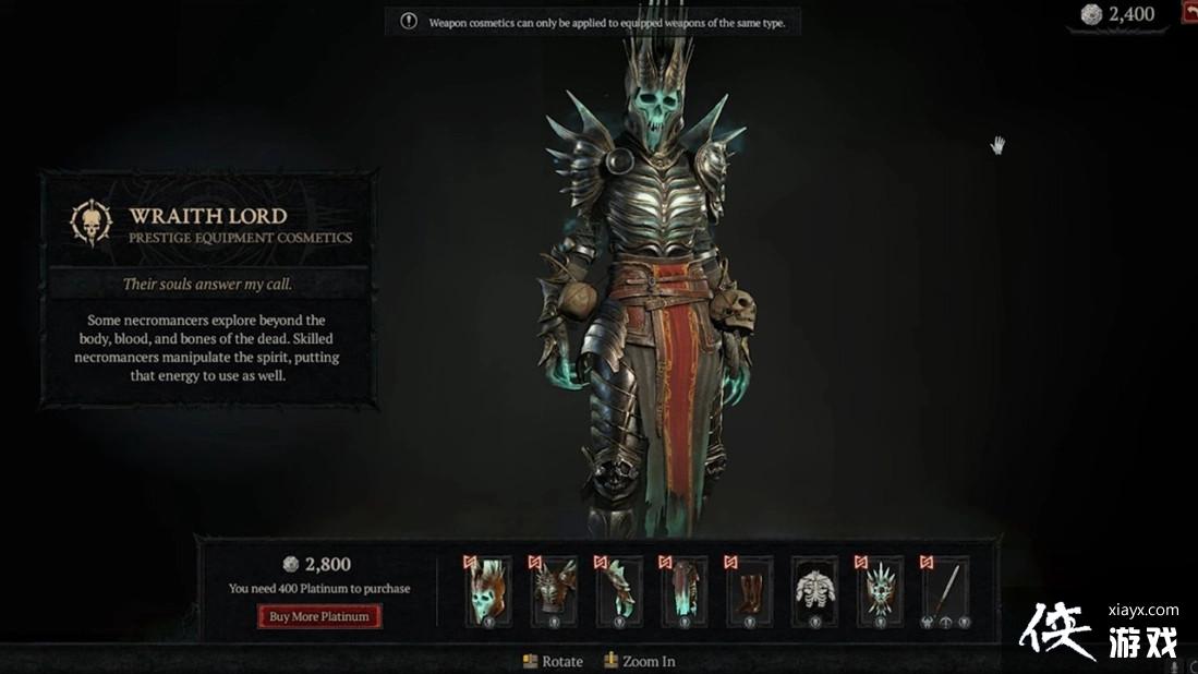 �������ƻ���4������Ƥ��Ҫ����28�� ����Ӱ������