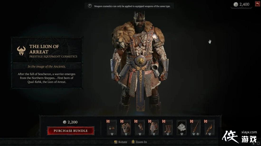 �������ƻ���4������Ƥ��Ҫ����28�� ����Ӱ������