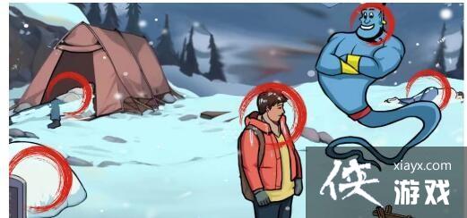 ���������ߡ��ҵ����е��ʵ���ͨ�ع���