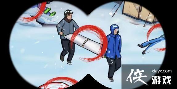 ���������ߡ��ҵ����е��ʵ���ͨ�ع���