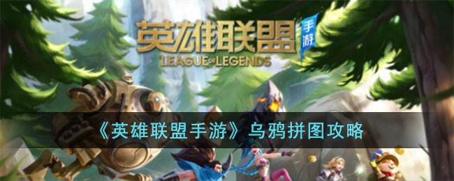 ��Ӣ���������Ρ���ѻƴͼ����