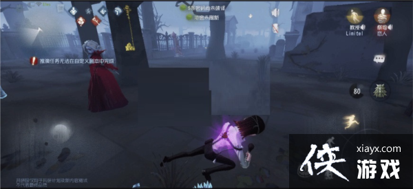 �������˸񡷽����޹�����