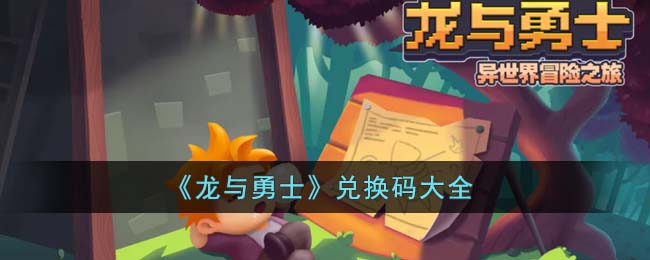 ��������ʿ���һ����ȫ