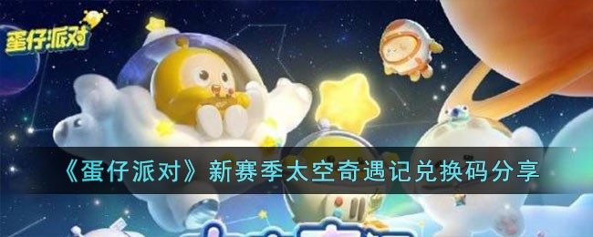 �������ɶԡ�������̫�������Ƕһ������