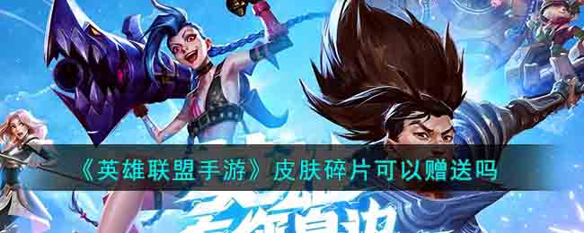 ��Ӣ���������Ρ�Ƥ����Ƭ����������