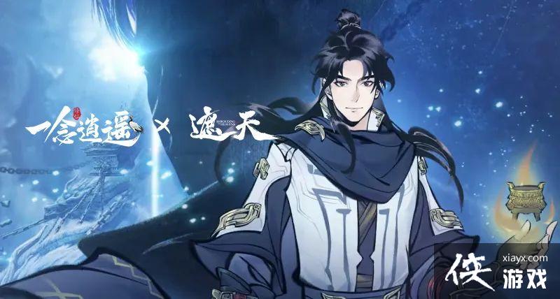 ��һ����ң���������������