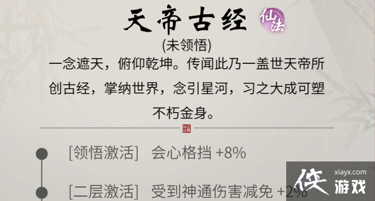 ��һ����ң���������������