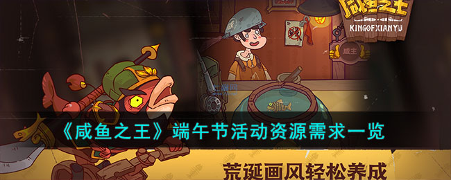 ������֮��������ڻ��Դ����һ��