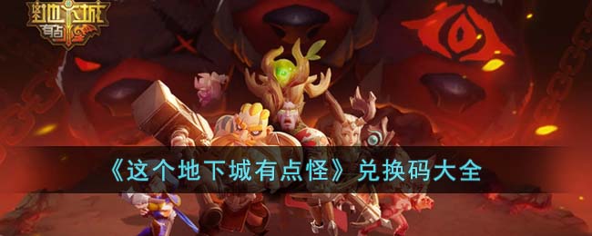 ��������³��е�֡��һ����ȫ