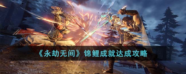 �������޼䡷����ɾʹ�ɹ���