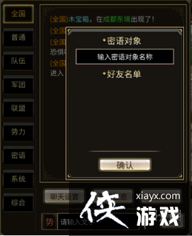 ����ȺӢ��M���칦����ô��