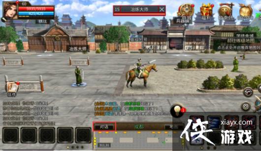 ����ȺӢ��M���칦����ô��