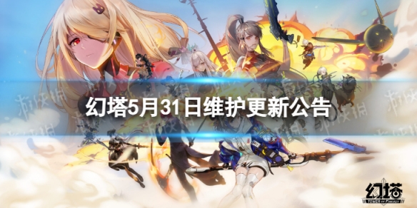 ����5��31�ո�����ʲô