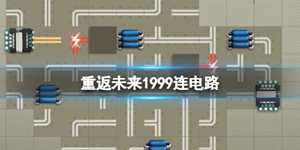 �ط�δ��1999����·