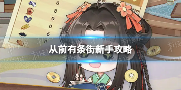 ��ǰ���������ֹ���