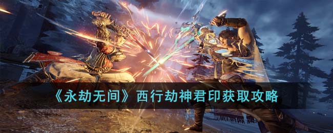 �������޼䡷���н����ӡ��ȡ����