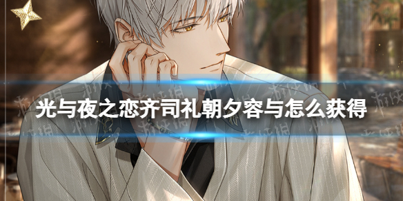 ����ҹ֮����˾��Ϧ������ô���